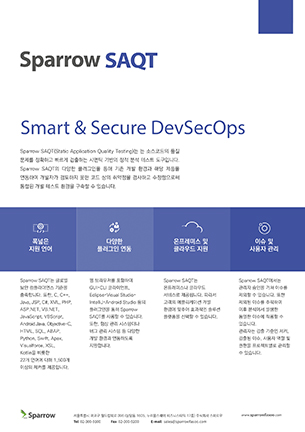 Sparrow SAQT