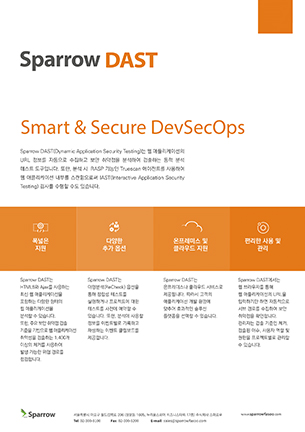 Sparrow DAST